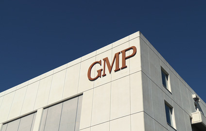 GMP工厂的照片