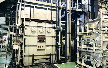 Picture of Annealing Furnace